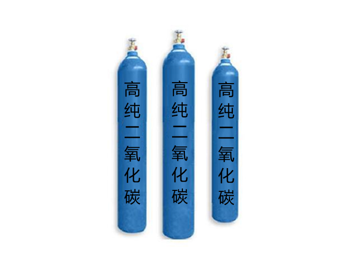 亚洲精品6p高纯二氧化碳